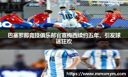 杏耀注册官网