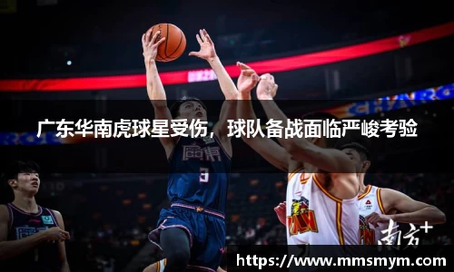 杏耀官方网站