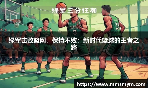 杏耀注册平台