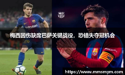 杏耀官方网站
