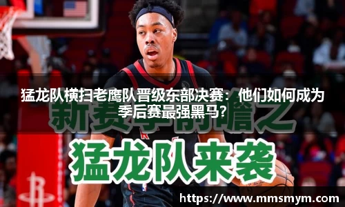 杏耀注册平台