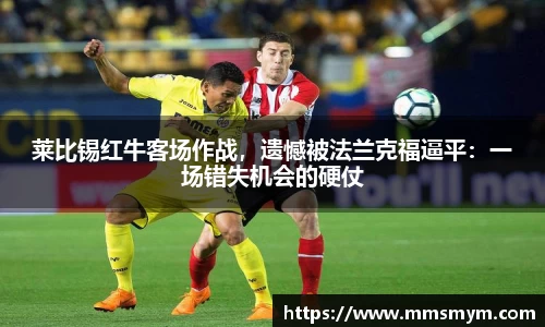 杏耀官方网站