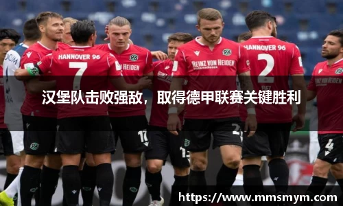 杏耀官方网站