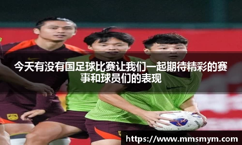 杏耀官方网站