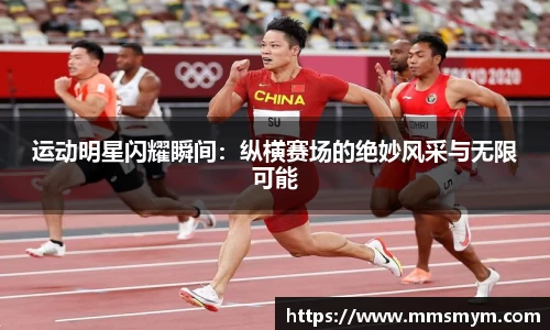 杏耀官方网站