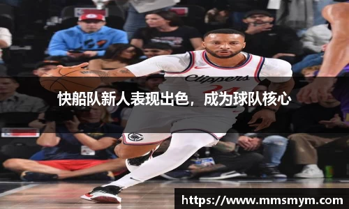杏耀官方网站