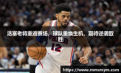 杏耀注册官网
