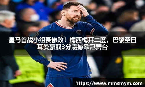 杏耀官方网站
