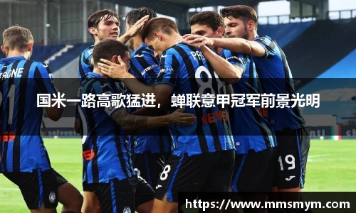 杏耀注册平台