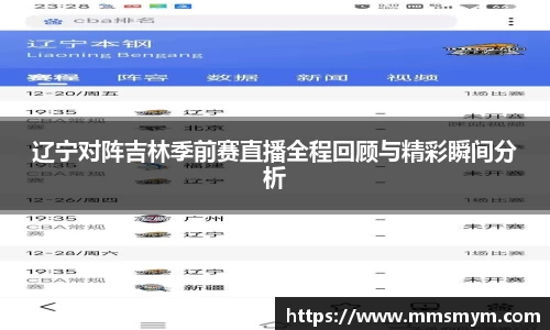 杏耀官方网站