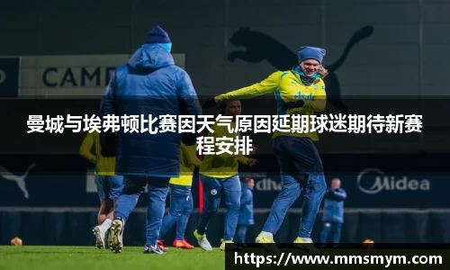 杏耀注册平台