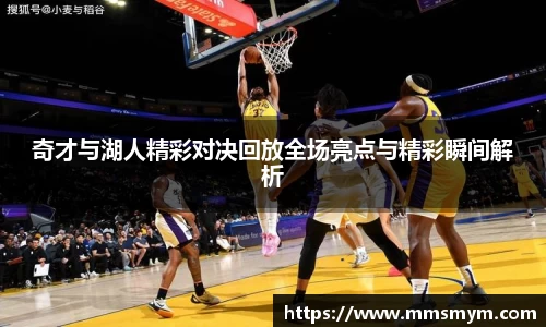 杏耀注册官网