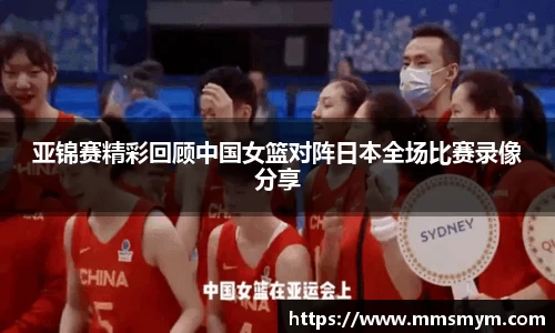 杏耀官方网站