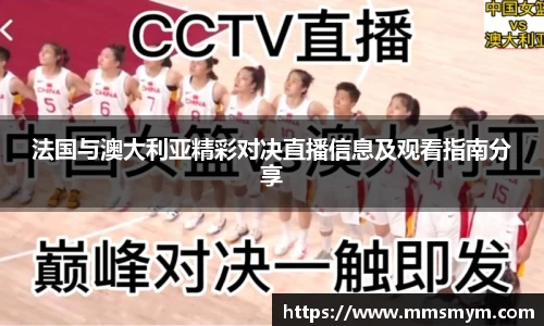 杏耀注册官网