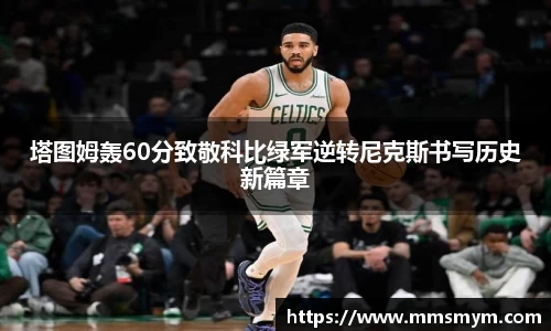 杏耀官方网站