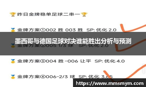 杏耀注册官网