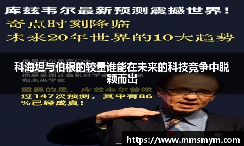 杏耀注册官网