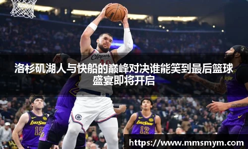 杏耀注册平台