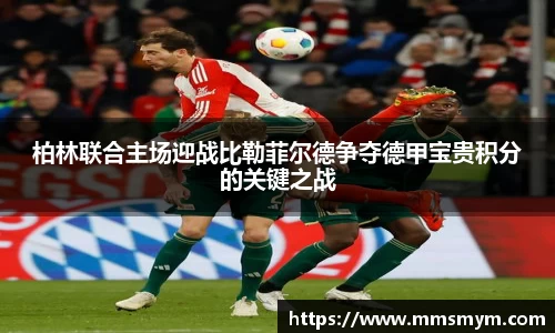 杏耀注册官网