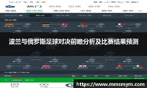 杏耀官方网站