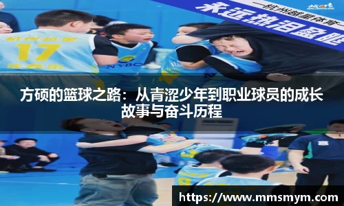 杏耀官方网站