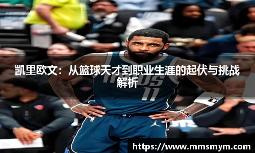 杏耀注册