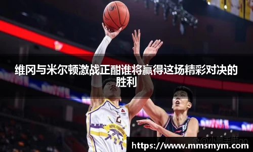 杏耀注册平台