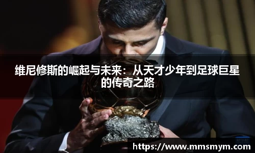 杏耀官方网站