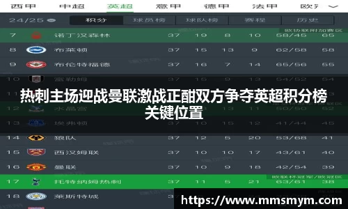 杏耀注册平台