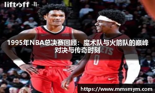 杏耀注册官网