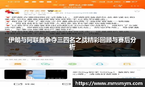 杏耀注册平台