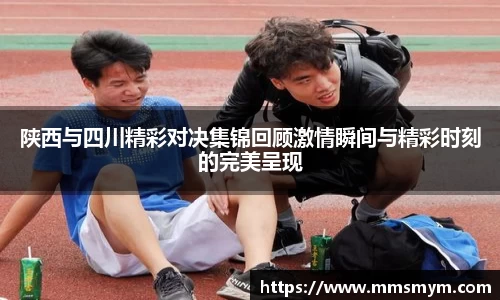 杏耀官方网站