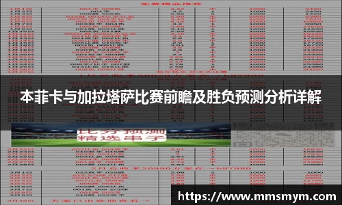 杏耀注册平台