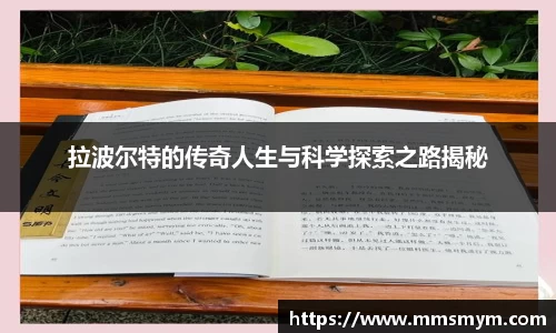 杏耀注册