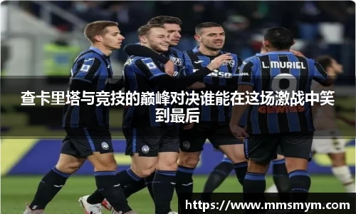 杏耀官方网站