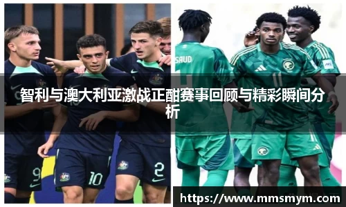 杏耀官方网站