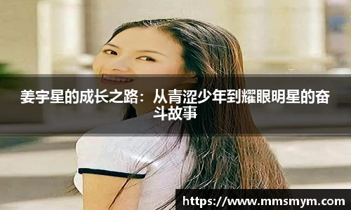 杏耀注册平台