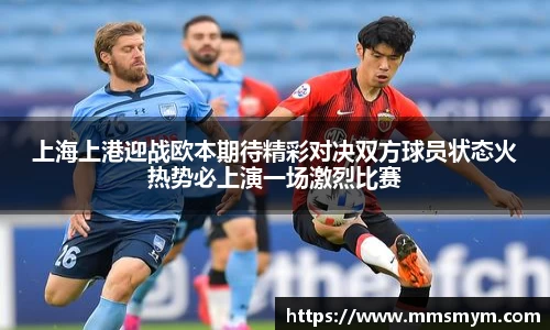 杏耀注册官网